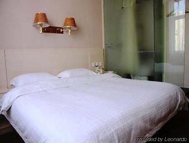 Super 8 Hotel Changchun Renmin Da Jie Room photo