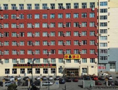 Super 8 Hotel Changchun Renmin Da Jie Exterior photo